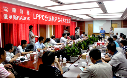 ���_˹��������F���v��aƷ���g���c��������